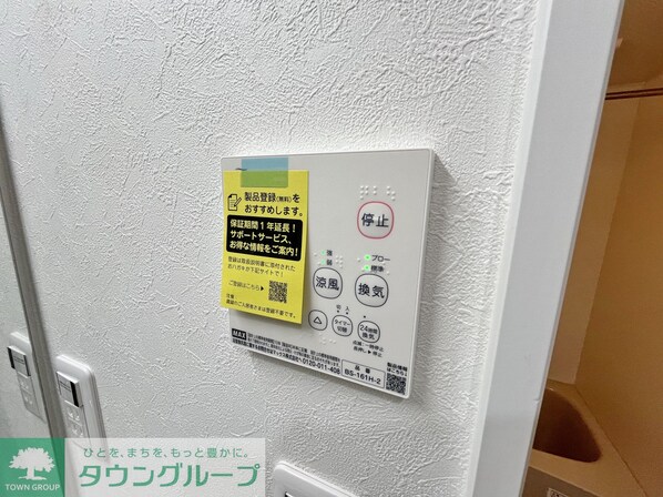 ハーミットクラブハウス羽田(仮)の物件内観写真